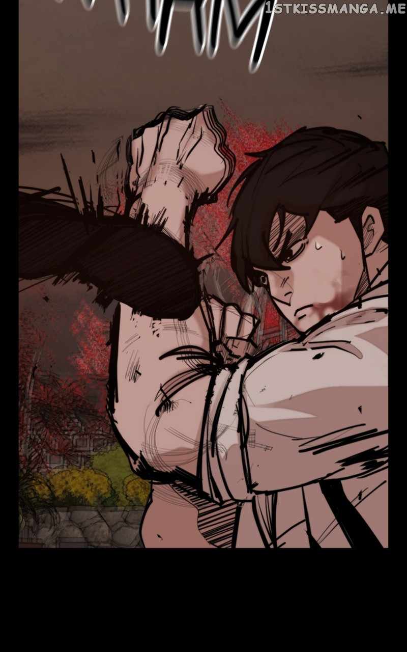 Country of the Crimson Moon Chapter 54 - Page 5
