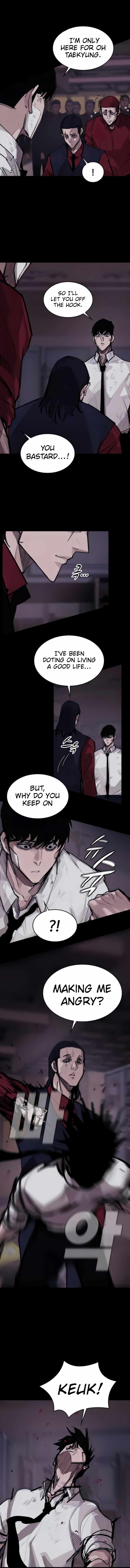 Country of the Crimson Moon Chapter 8 - Page 10