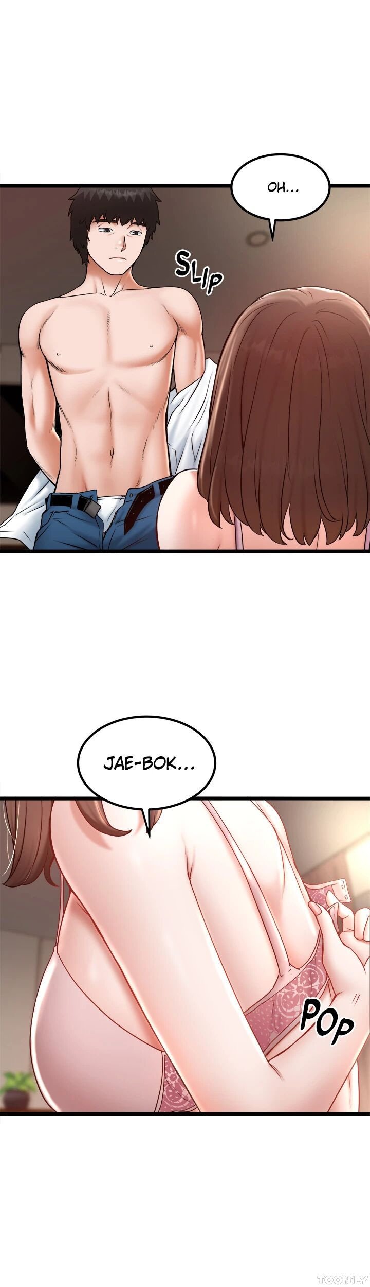 Country Virgin Chapter 24 - Page 1