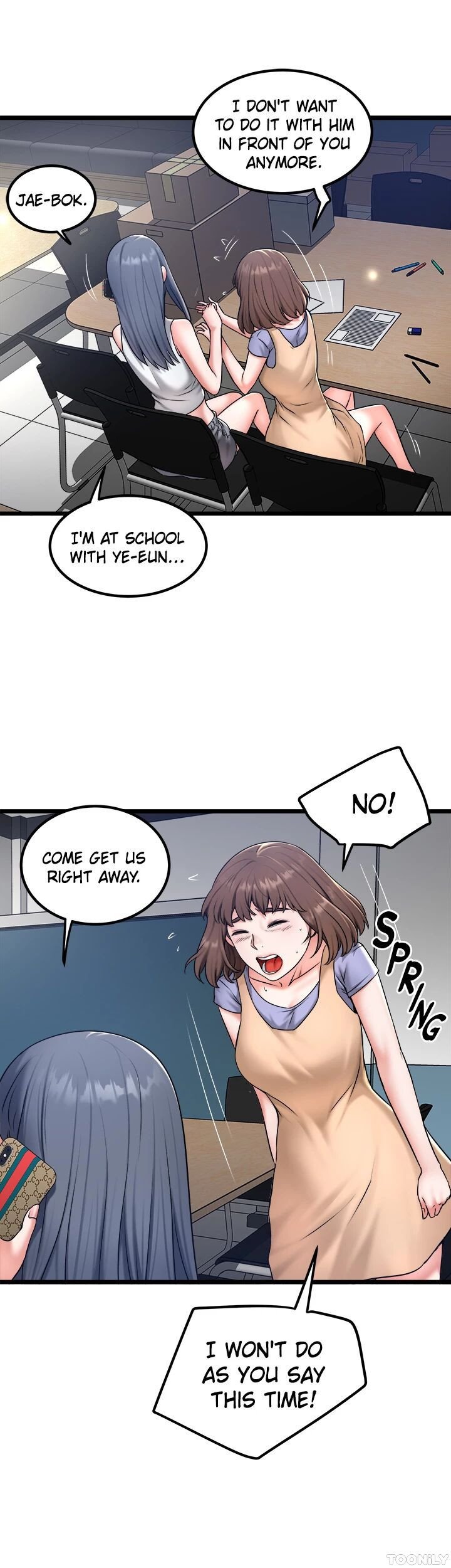 Country Virgin Chapter 28 - Page 11