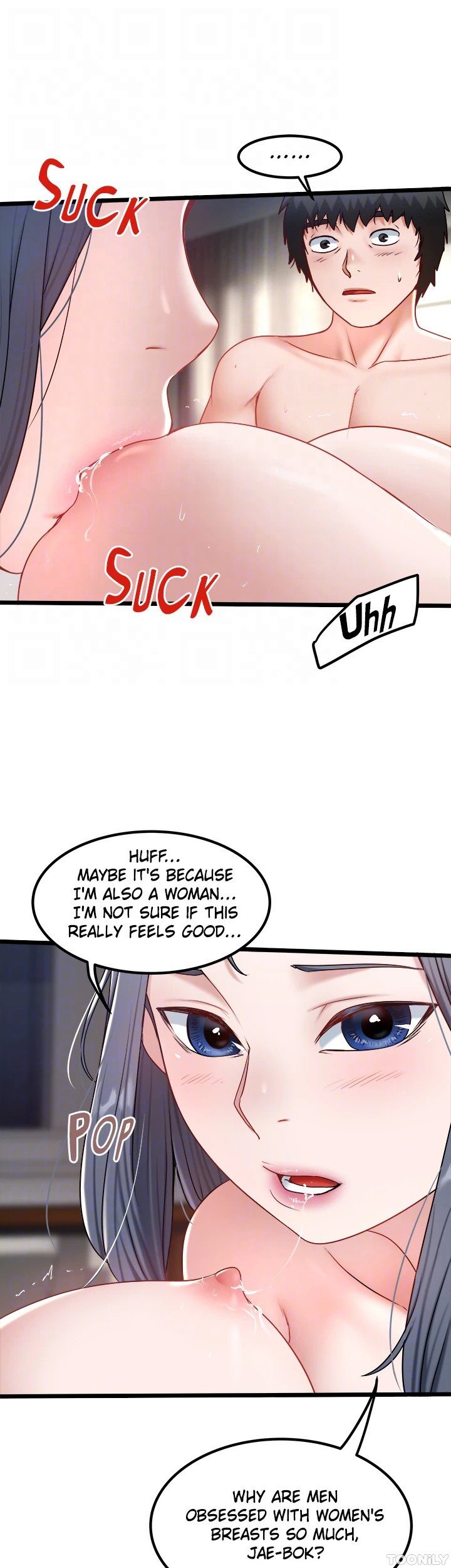 Country Virgin Chapter 31 - Page 15