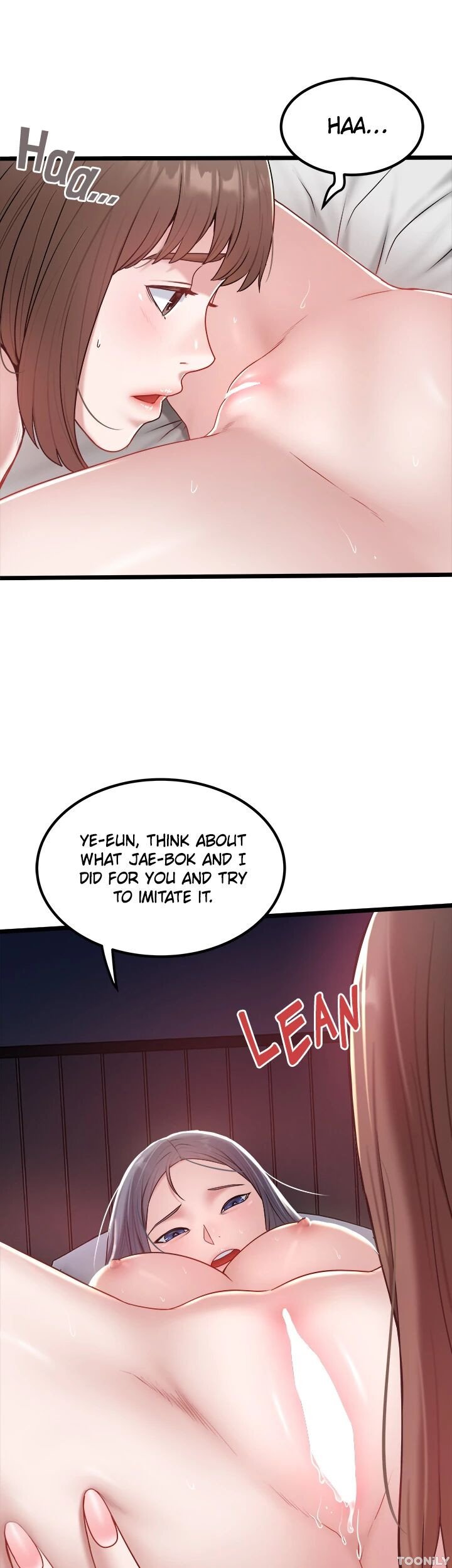 Country Virgin Chapter 35 - Page 15
