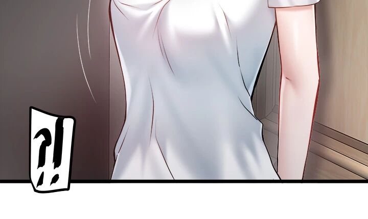 Country Virgin Chapter 43 - Page 2