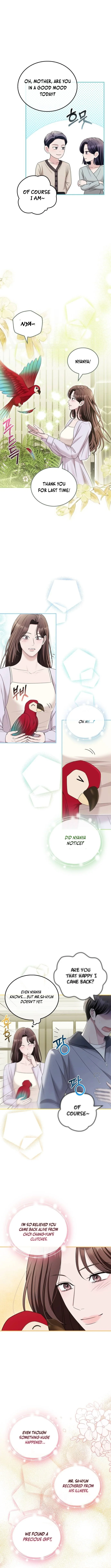 Couple, How Far You Can Go? Chapter 63 - Page 7