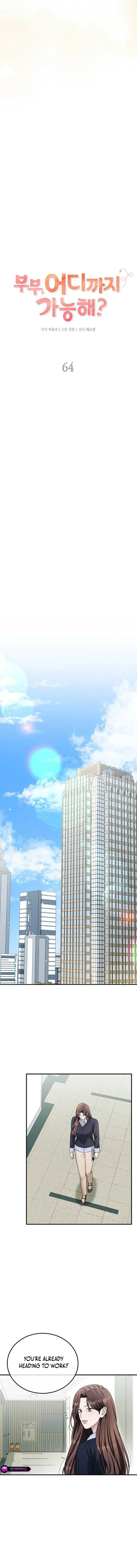 Couple, How Far You Can Go? Chapter 64 - Page 4