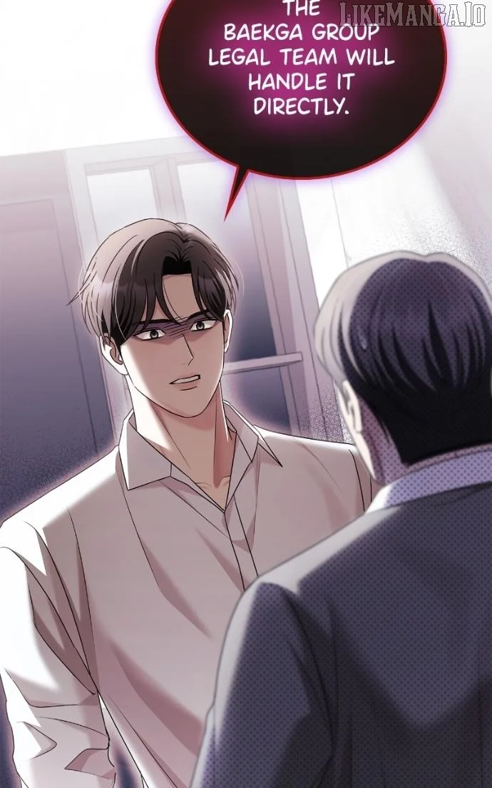 Couple, How Far You Can Go? Chapter 66 - Page 2