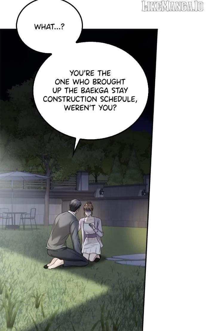 Couple, How Far You Can Go? Chapter 66 - Page 24