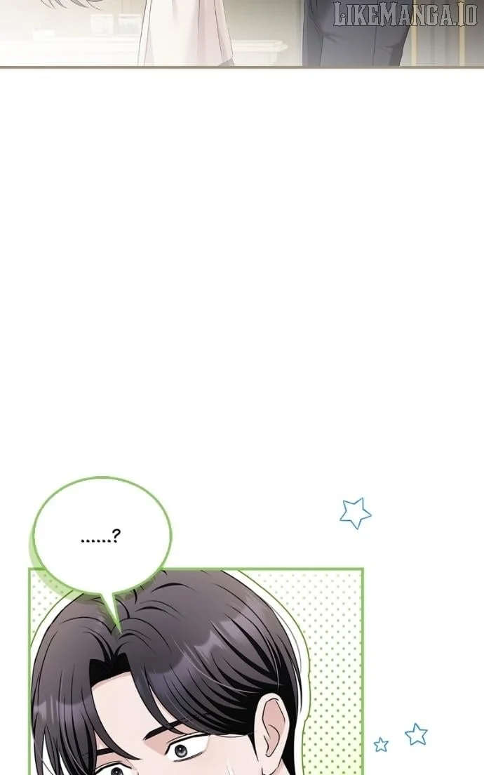 Couple, How Far You Can Go? Chapter 66 - Page 74