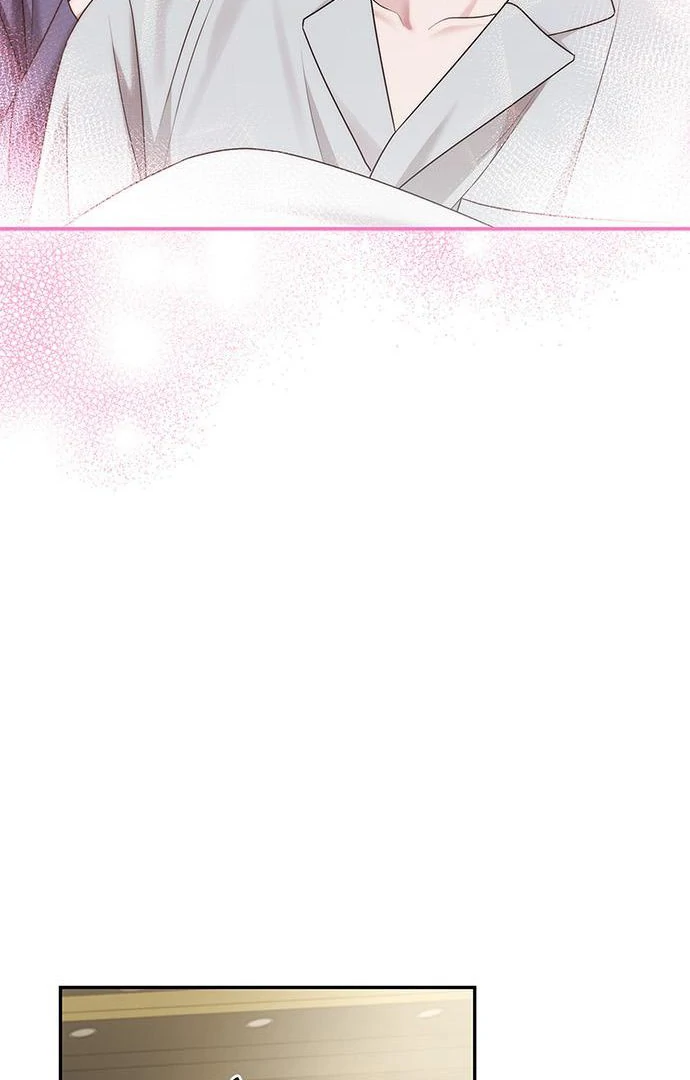 Couple, How Far You Can Go? Chapter 67 - Page 14