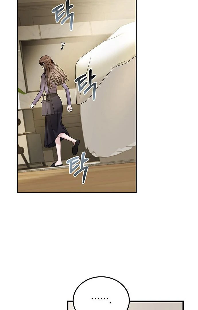 Couple, How Far You Can Go? Chapter 67 - Page 15