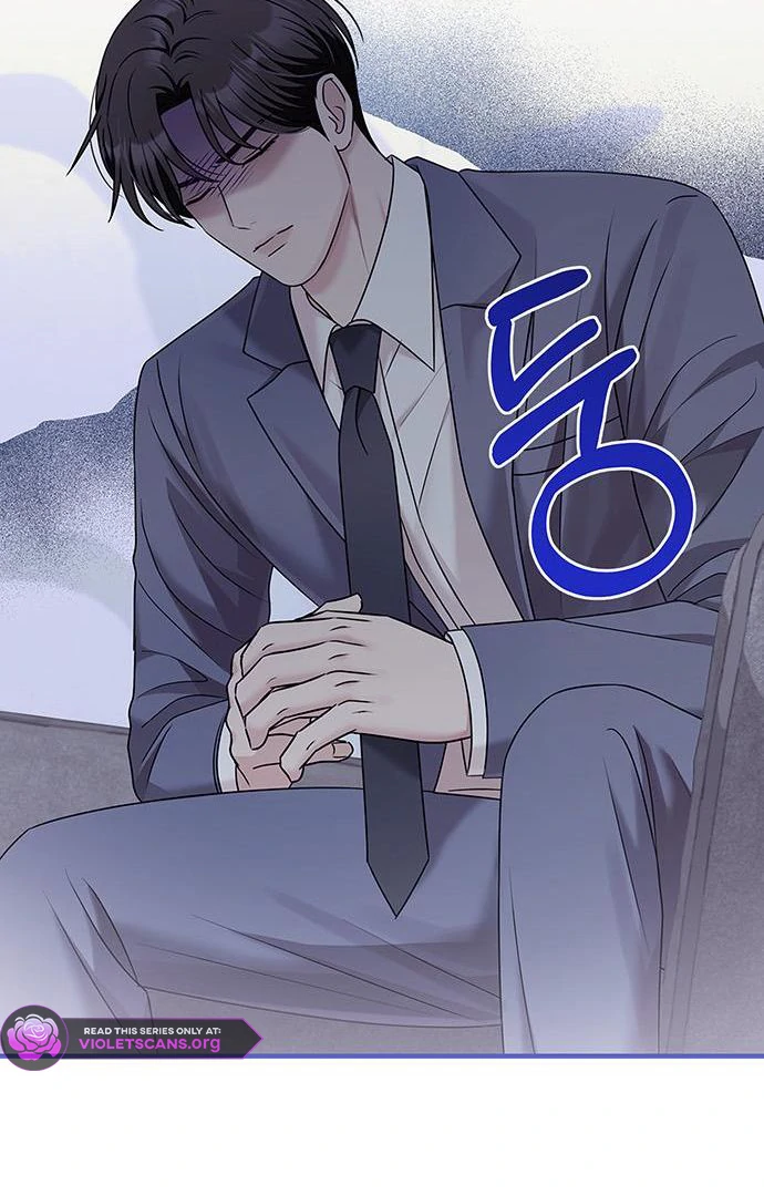 Couple, How Far You Can Go? Chapter 67 - Page 20