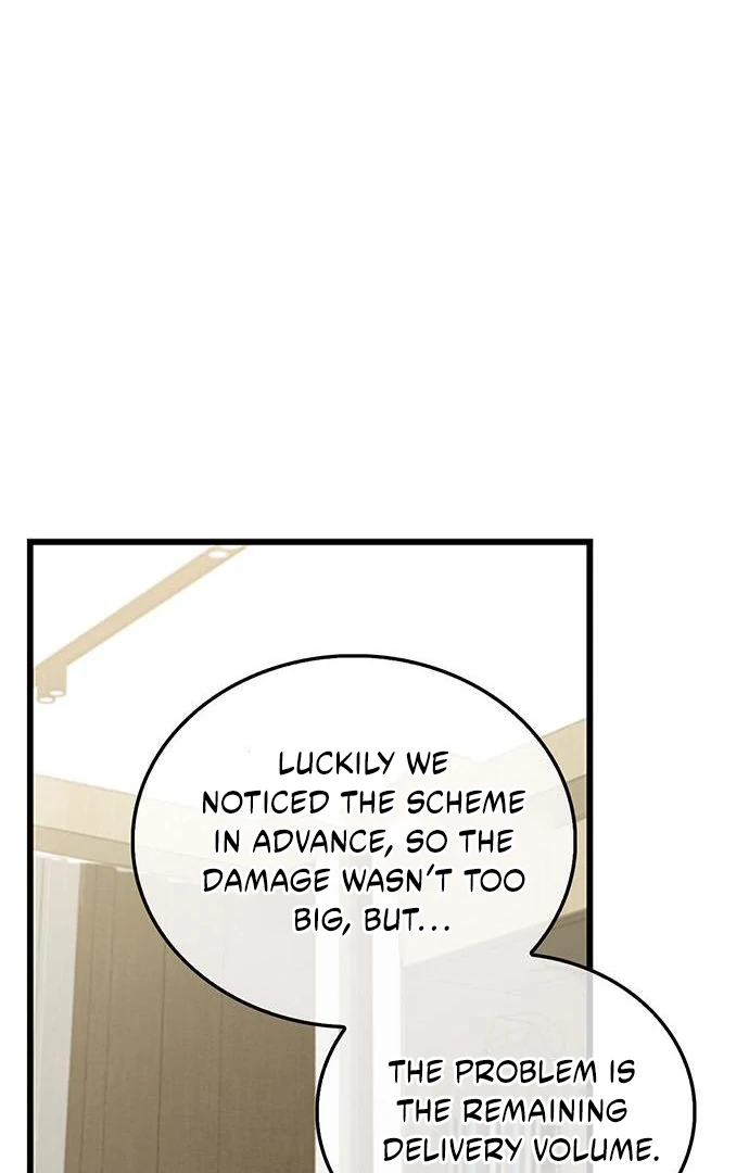 Couple, How Far You Can Go? Chapter 67 - Page 26