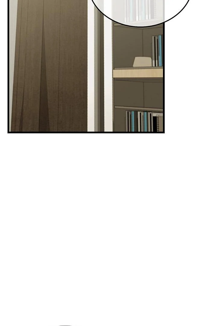 Couple, How Far You Can Go? Chapter 67 - Page 27