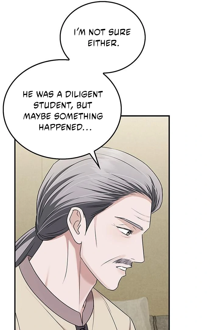 Couple, How Far You Can Go? Chapter 67 - Page 38