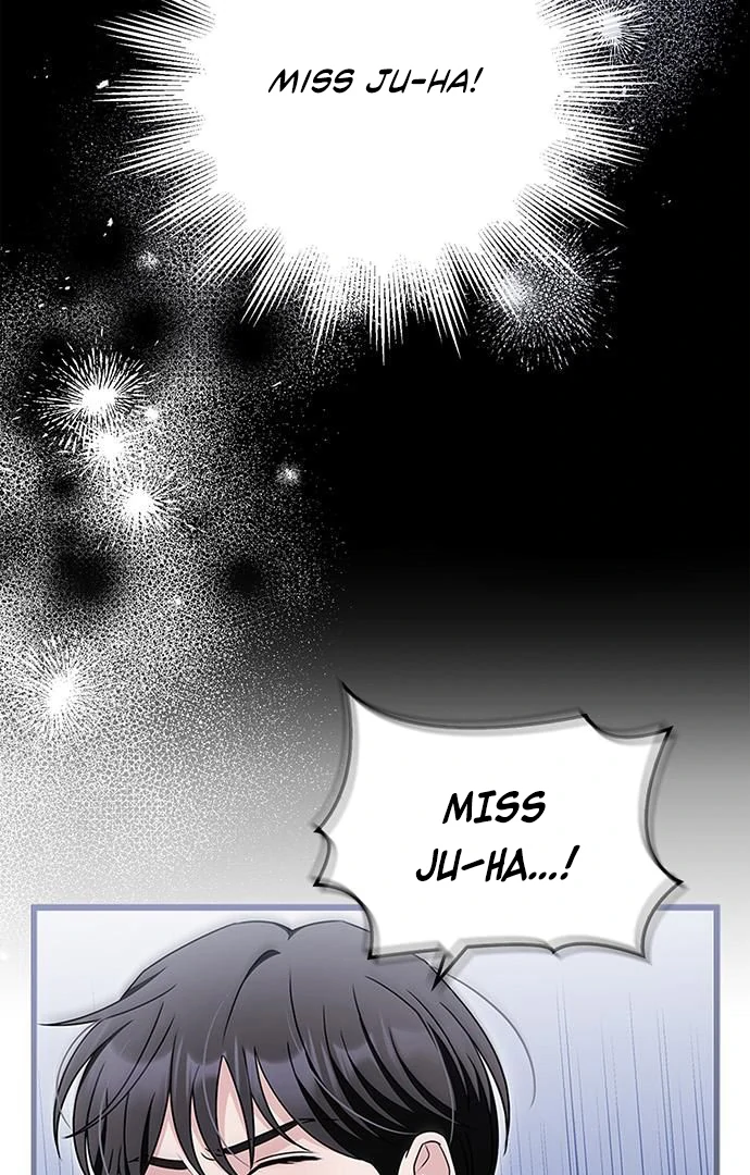 Couple, How Far You Can Go? Chapter 67 - Page 5