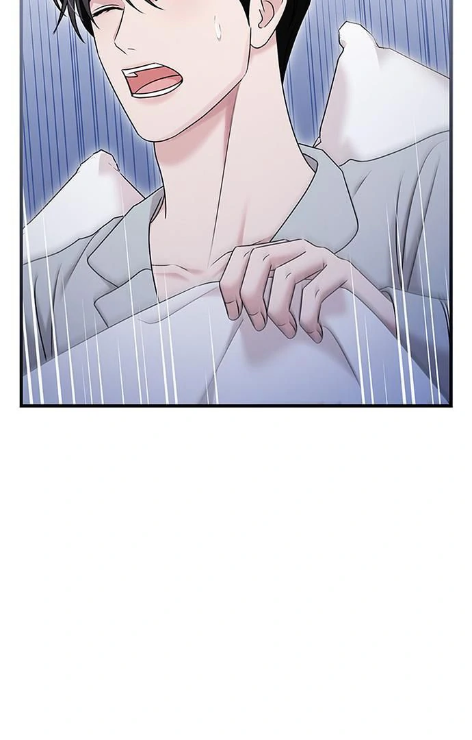 Couple, How Far You Can Go? Chapter 67 - Page 6