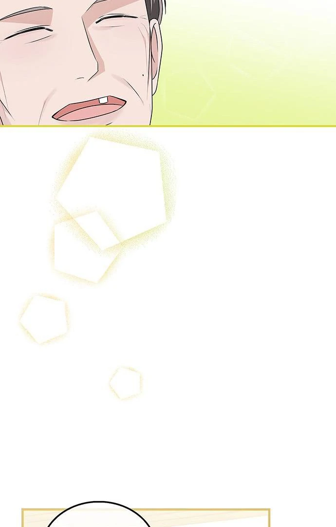 Couple, How Far You Can Go? Chapter 67 - Page 52