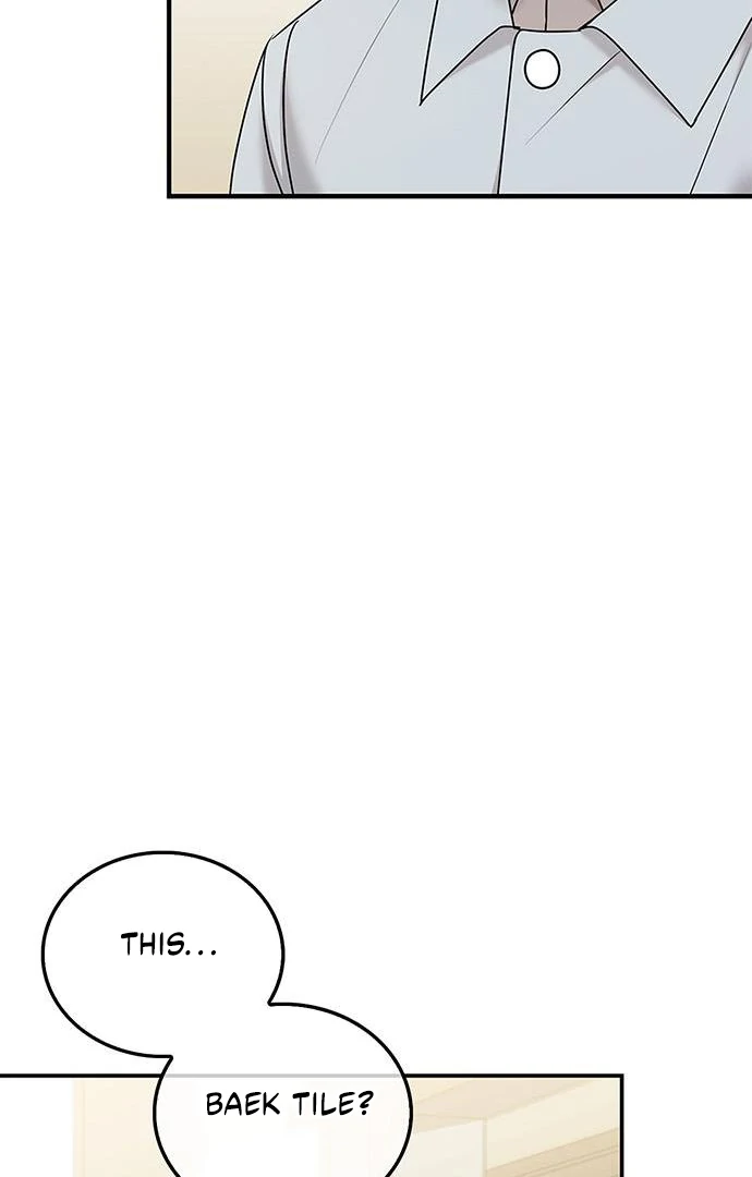 Couple, How Far You Can Go? Chapter 67 - Page 60