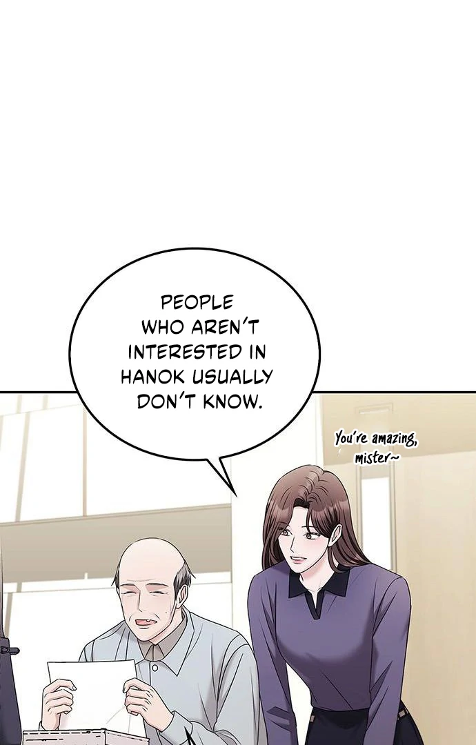 Couple, How Far You Can Go? Chapter 67 - Page 63
