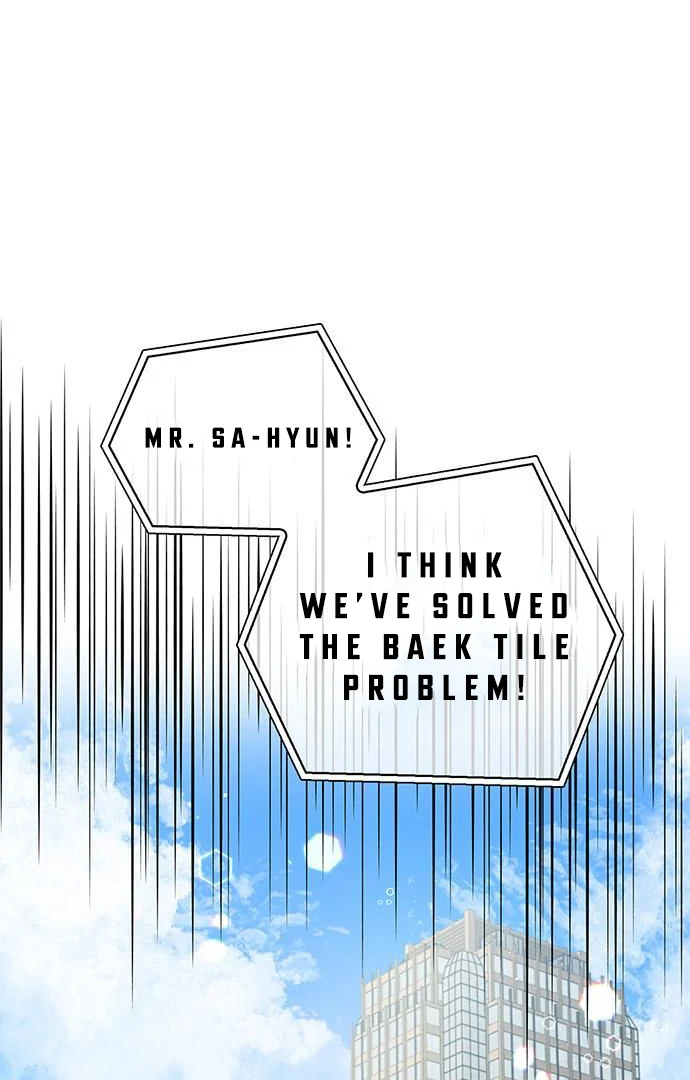 Couple, How Far You Can Go? Chapter 67 - Page 70
