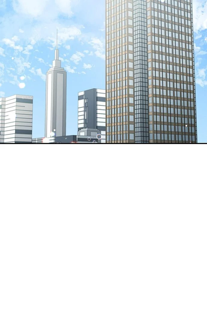 Couple, How Far You Can Go? Chapter 67 - Page 71