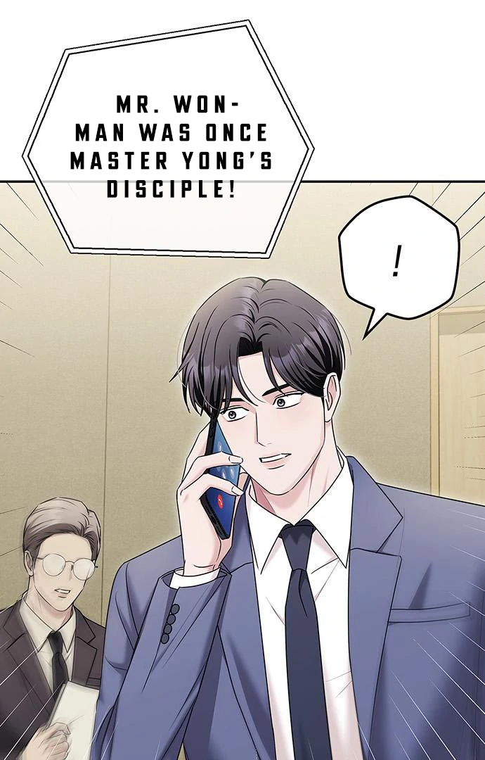 Couple, How Far You Can Go? Chapter 67 - Page 72