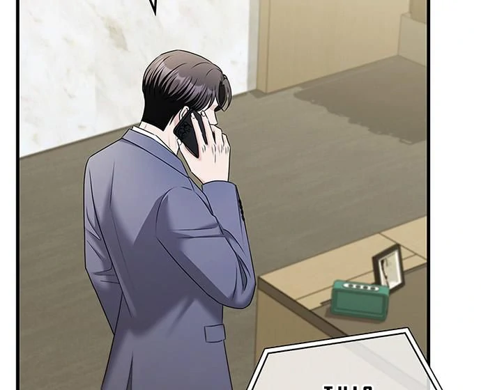 Couple, How Far You Can Go? Chapter 67 - Page 74