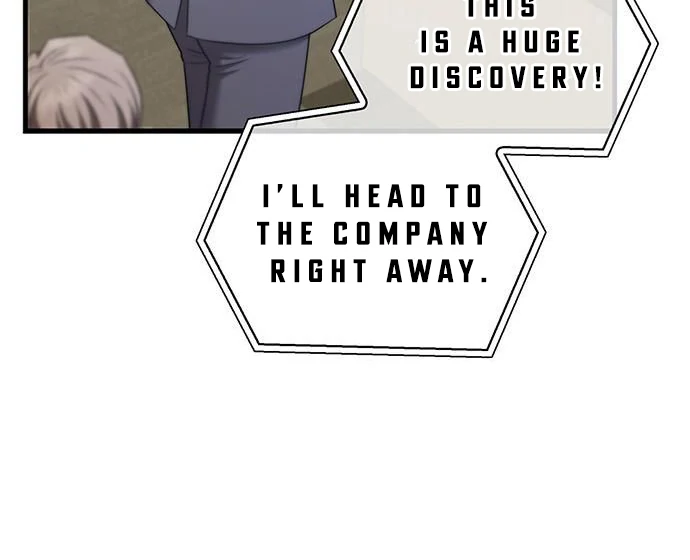 Couple, How Far You Can Go? Chapter 67 - Page 75