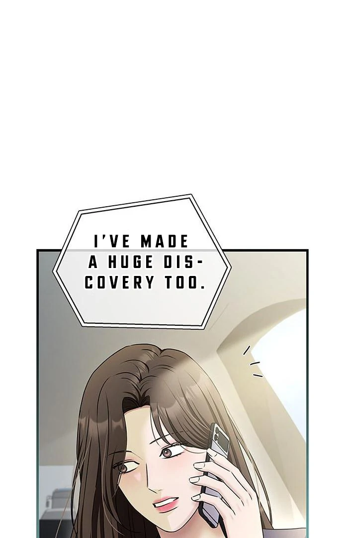 Couple, How Far You Can Go? Chapter 67 - Page 76