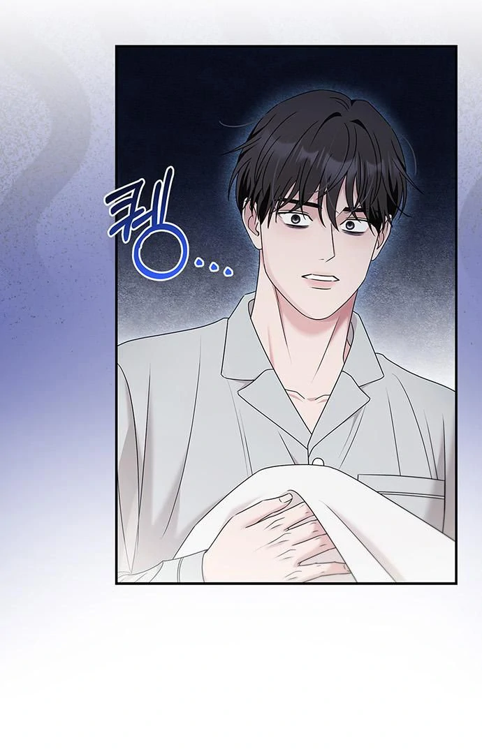 Couple, How Far You Can Go? Chapter 67 - Page 9