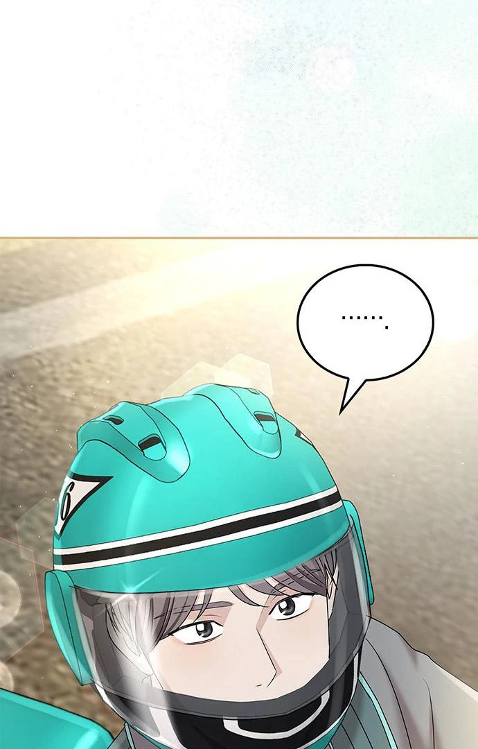 Couple, How Far You Can Go? Chapter 67 - Page 81