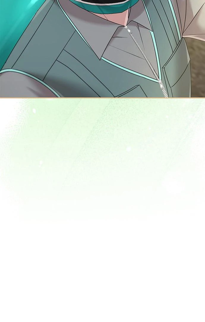 Couple, How Far You Can Go? Chapter 67 - Page 82