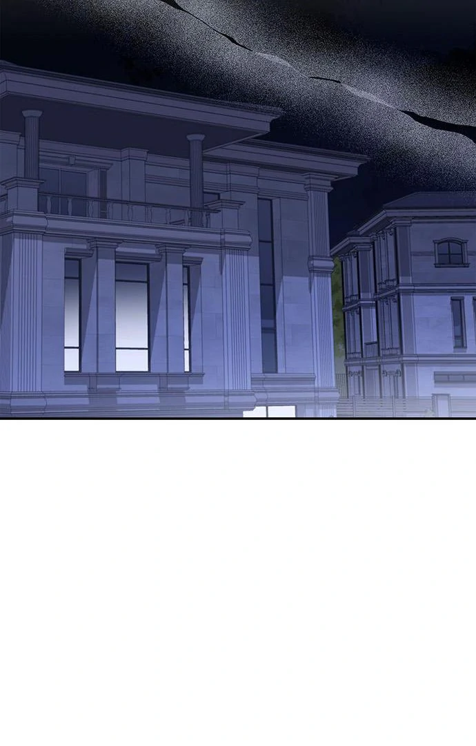 Couple, How Far You Can Go? Chapter 67 - Page 84
