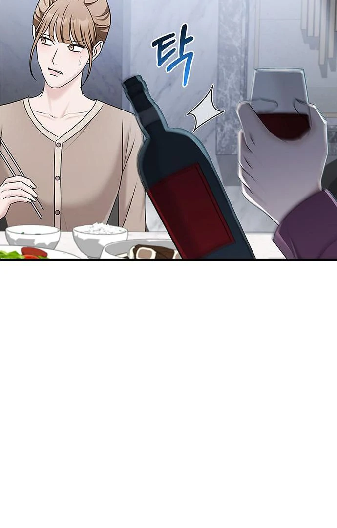 Couple, How Far You Can Go? Chapter 67 - Page 90