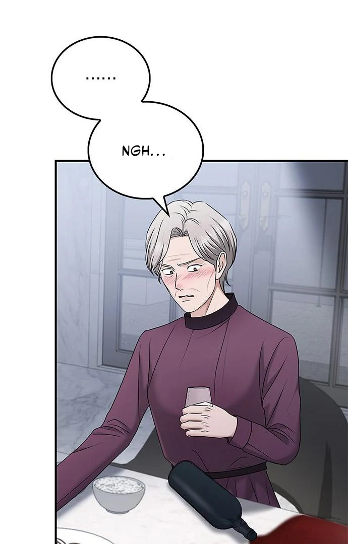Couple, How Far You Can Go? Chapter 67 - Page 91