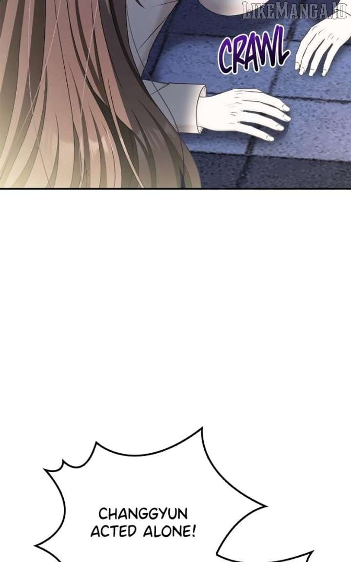 Couple, How Far You Can Go? Chapter 69 - Page 21