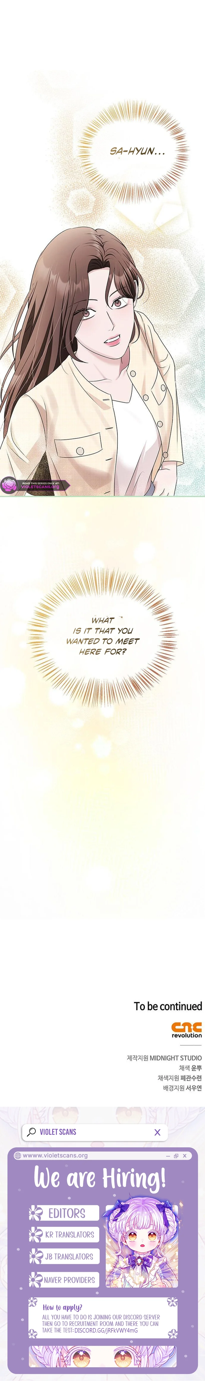 Couple, How Far You Can Go? Chapter 71 - Page 13