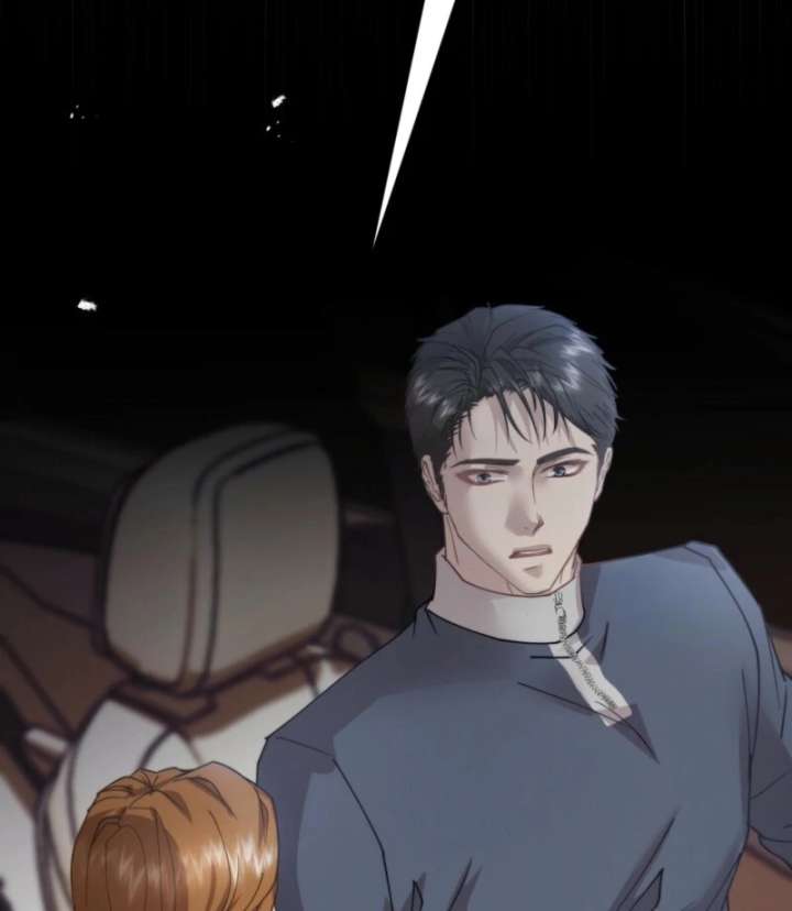 Couple in Their Prime Chapter 16 - Page 107