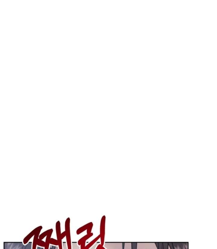 Couple in Their Prime Chapter 18 - Page 98