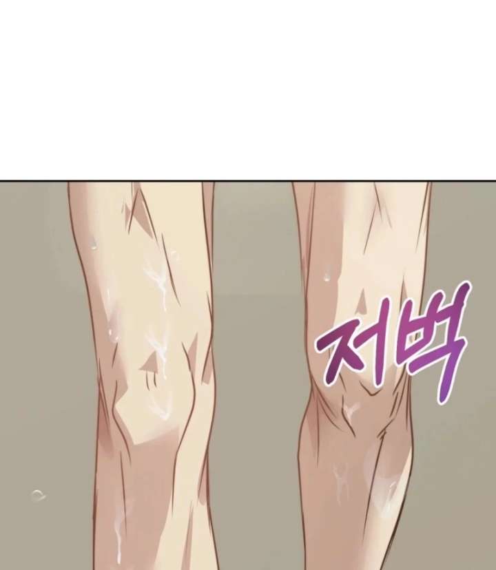 Couple in Their Prime Chapter 23 - Page 64