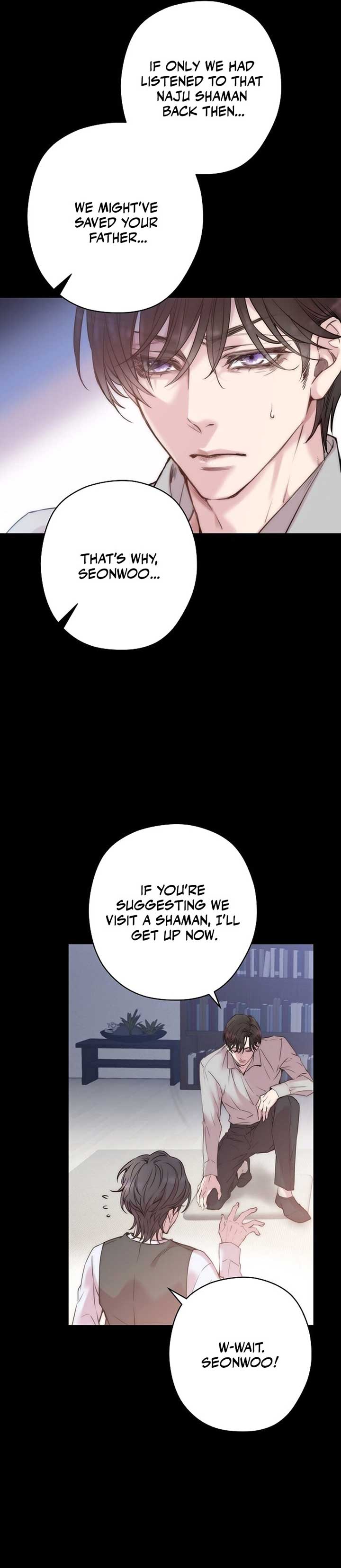 Coupl’s Time Chapter 1 - Page 14