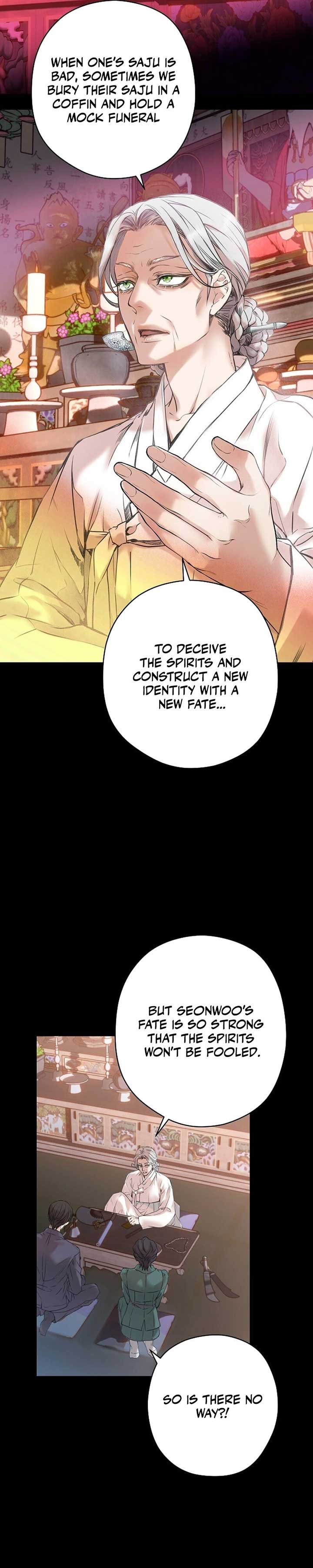 Coupl’s Time Chapter 1 - Page 18