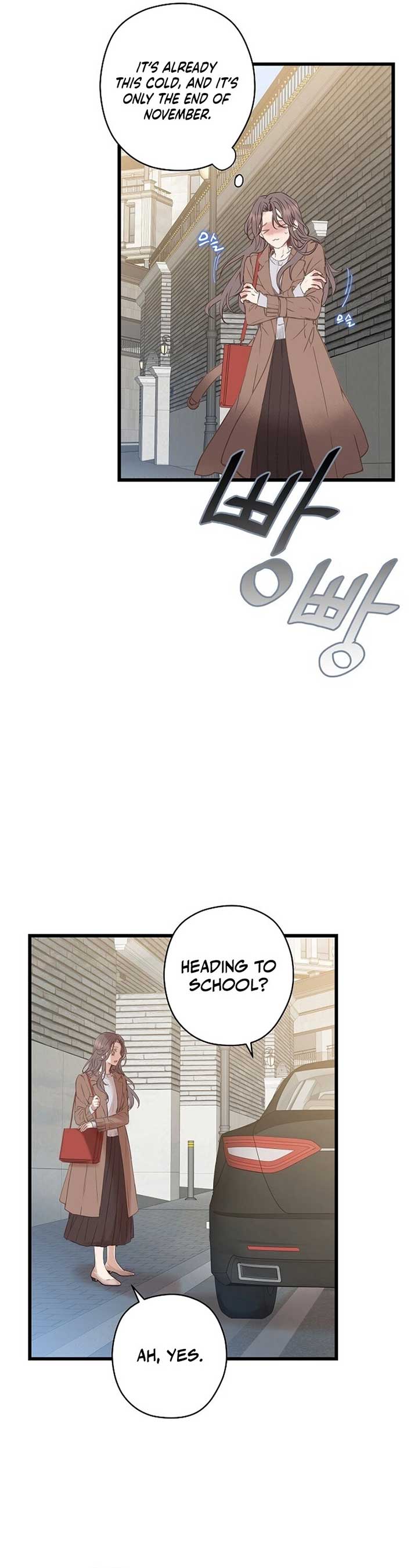 Coupl’s Time Chapter 1 - Page 24