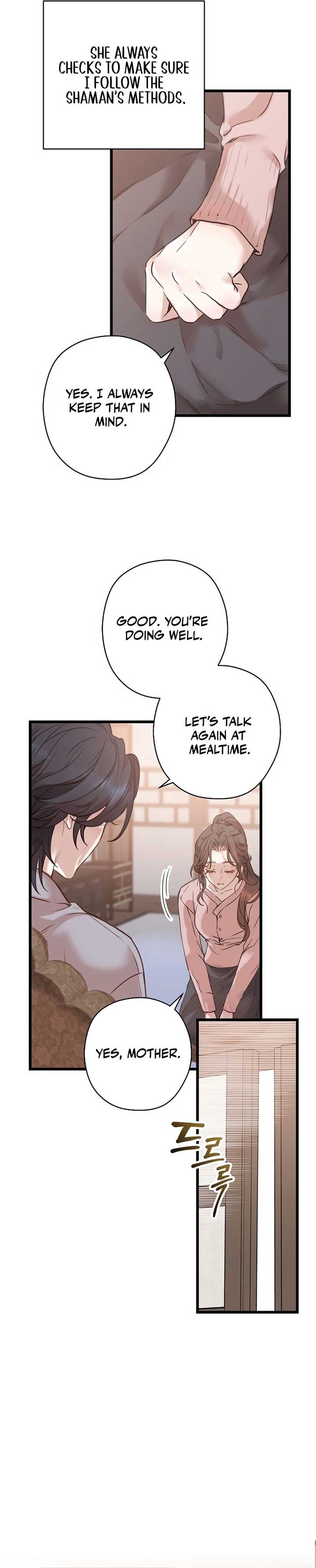 Coupl’s Time Chapter 1 - Page 8