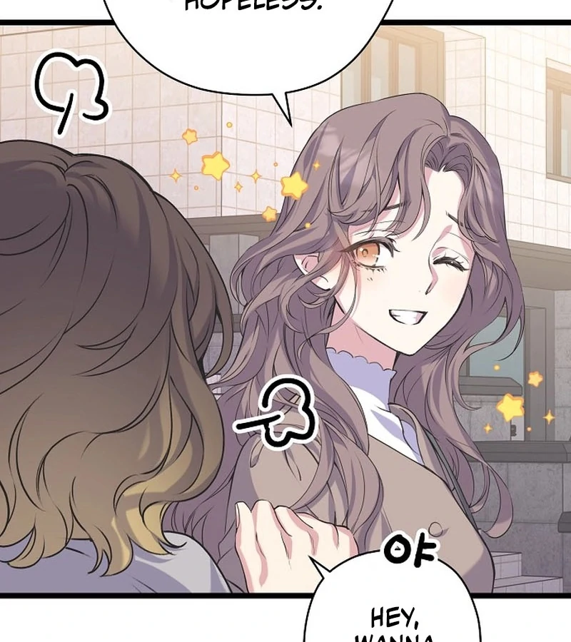 Coupl’s Time Chapter 10 - Page 101