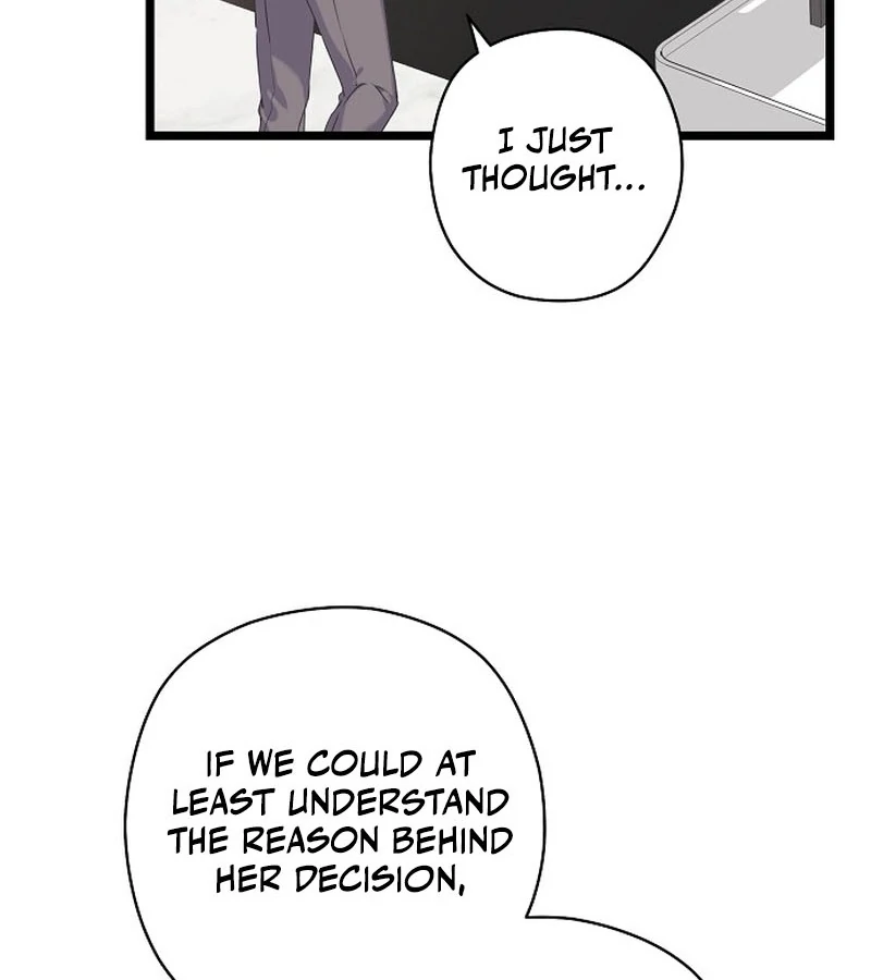 Coupl’s Time Chapter 10 - Page 11