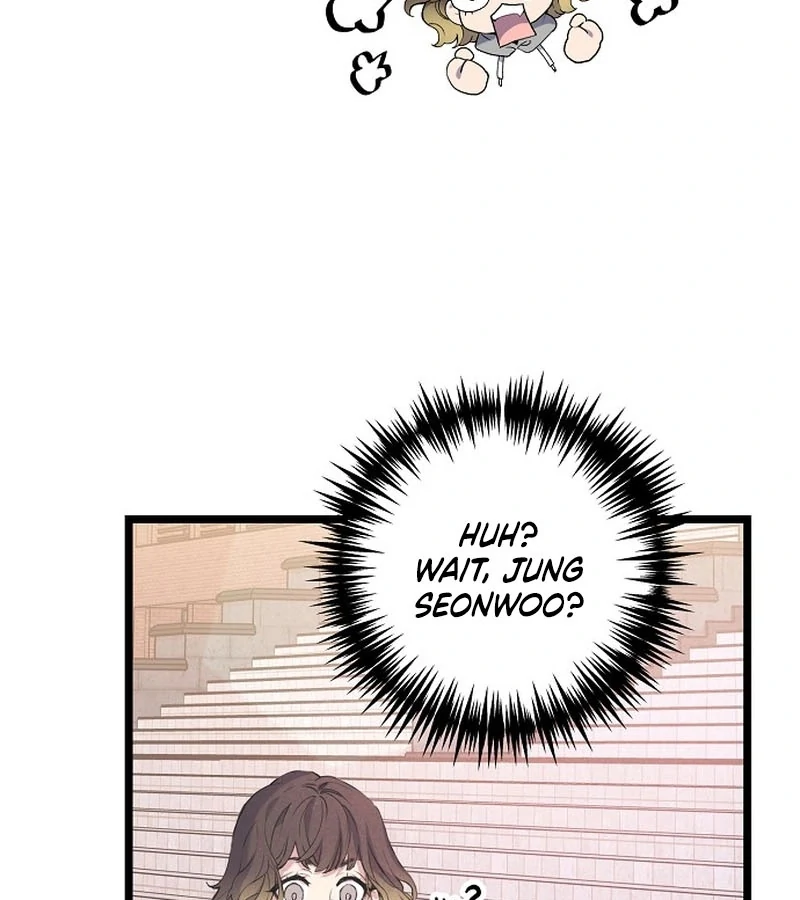 Coupl’s Time Chapter 10 - Page 116