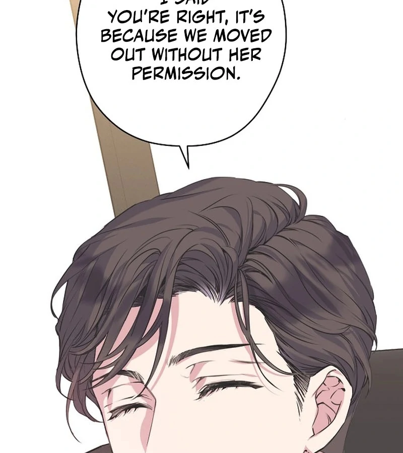 Coupl’s Time Chapter 10 - Page 22