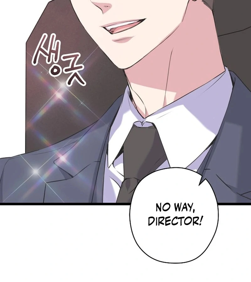 Coupl’s Time Chapter 10 - Page 23