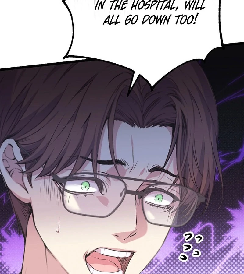 Coupl’s Time Chapter 10 - Page 28